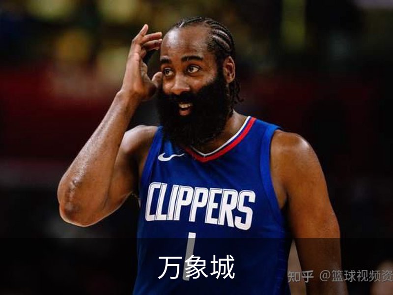了解万象城